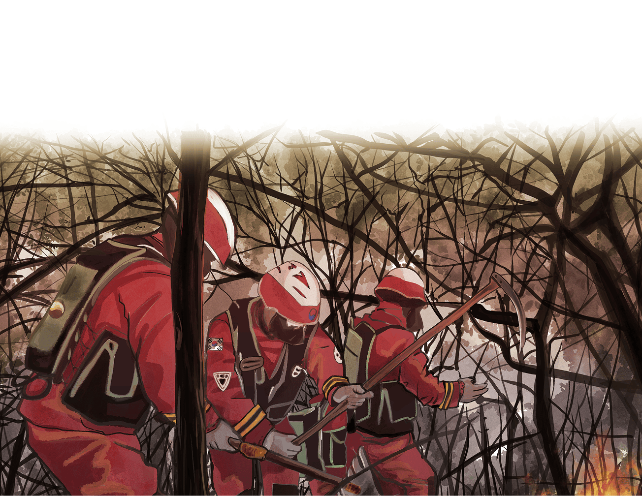 투게더 인 스피릿